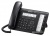 Системный IP телефон Panasonic KX-NT553RUB