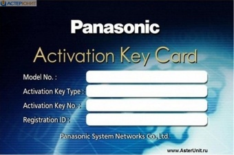 Ключ активации на расширение ПО Panasonic KX-NCS3910 