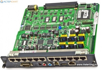 Плата центрального процессора iPECS MG-MPB100