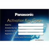 Ключ активации (лицензия) Panasonic KX-NSU310W
