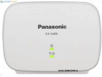 Репитер стандарта DECT Panasonic KX-A406CE 