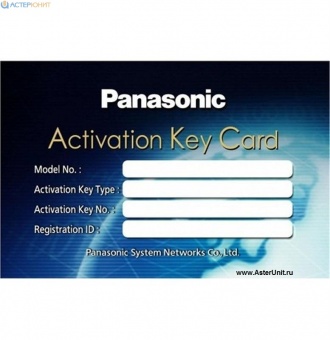 Ключ активации 5 системных IP-телефонов или SIP телефонов Panasonic (5 IP PT) KX-NSM505W