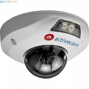 IP видеокамера activecam AC-D4101IR1