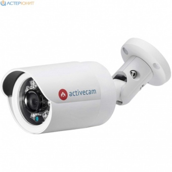 IP видеокамера activecam AC-D2121WDIR3
